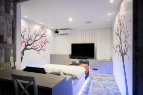 HOTEL MONO - Adult only